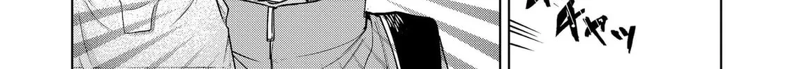 My Favorite VTuber is Scary IRL Chapter 17.9 page 2 - 