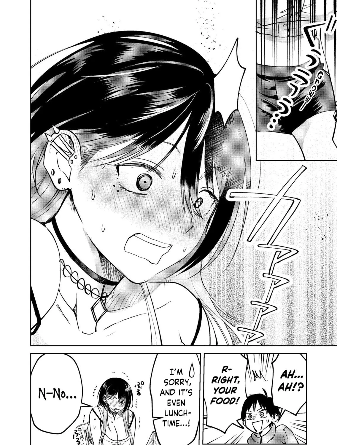 My Favorite VTuber is Scary IRL Chapter 17.9 page 11 - 