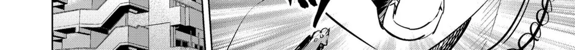 My Favorite VTuber is Scary IRL Chapter 17.9 page 16 - 