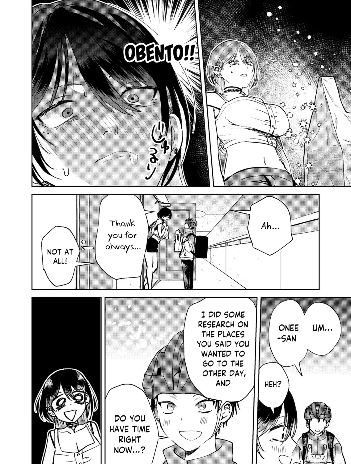 My Favorite VTuber is Scary IRL Chapter 17.9 page 3 - 