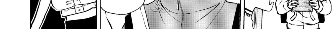 My Favorite VTuber is Scary IRL Chapter 17.9 page 4 - 