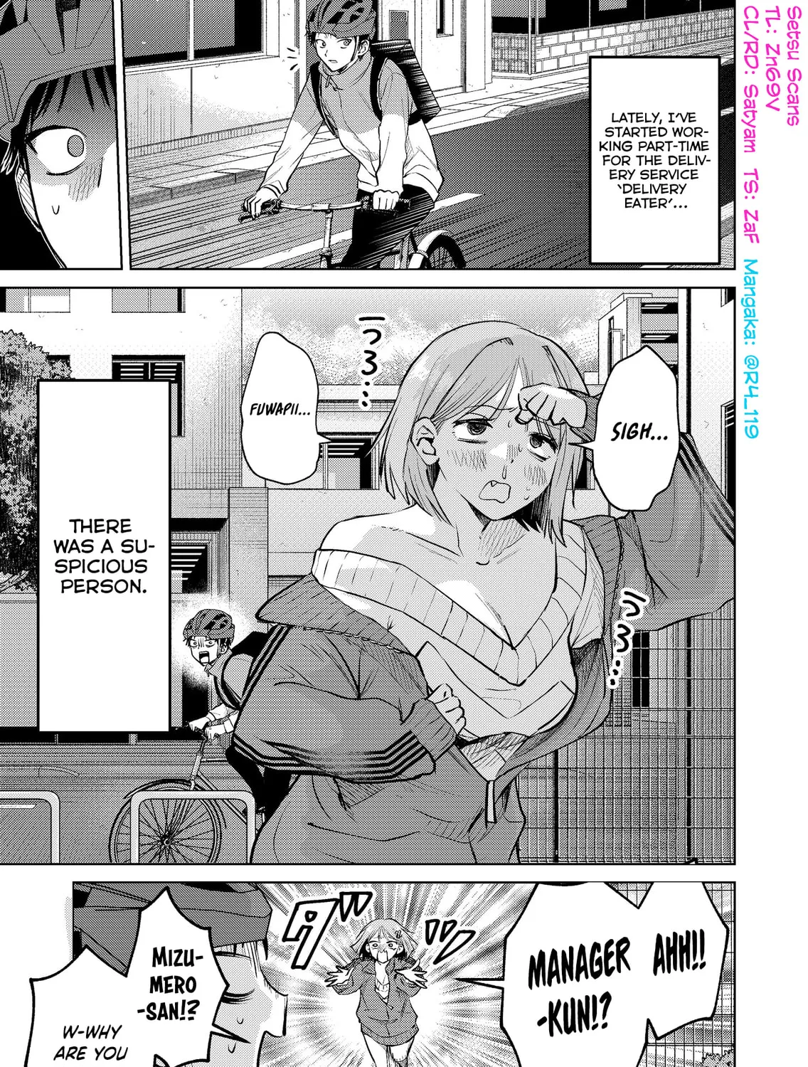 My Favorite VTuber is Scary IRL Chapter 17 page 1 - 