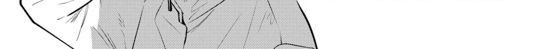 My Favorite VTuber is Scary IRL Chapter 17 page 14 - 