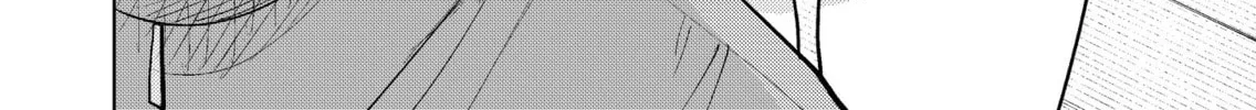 My Favorite VTuber is Scary IRL Chapter 17 page 16 - 