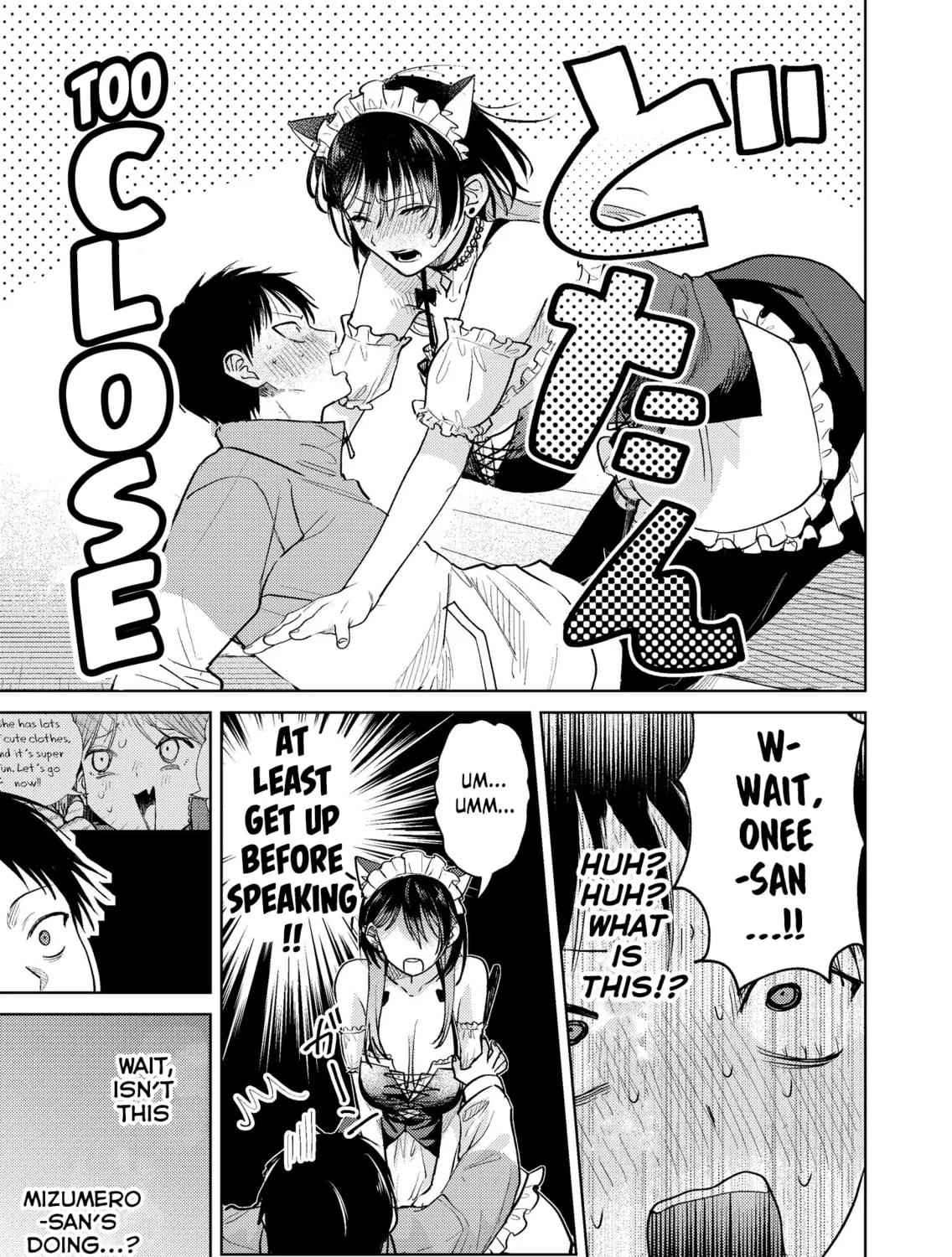 My Favorite VTuber is Scary IRL Chapter 17 page 21 - 