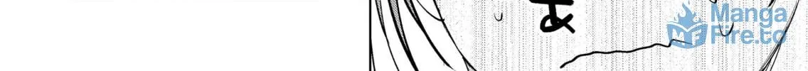 My Favorite VTuber is Scary IRL Chapter 17 page 24 - 