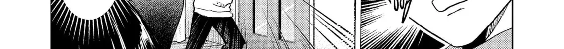 My Favorite VTuber is Scary IRL Chapter 17 page 26 - 