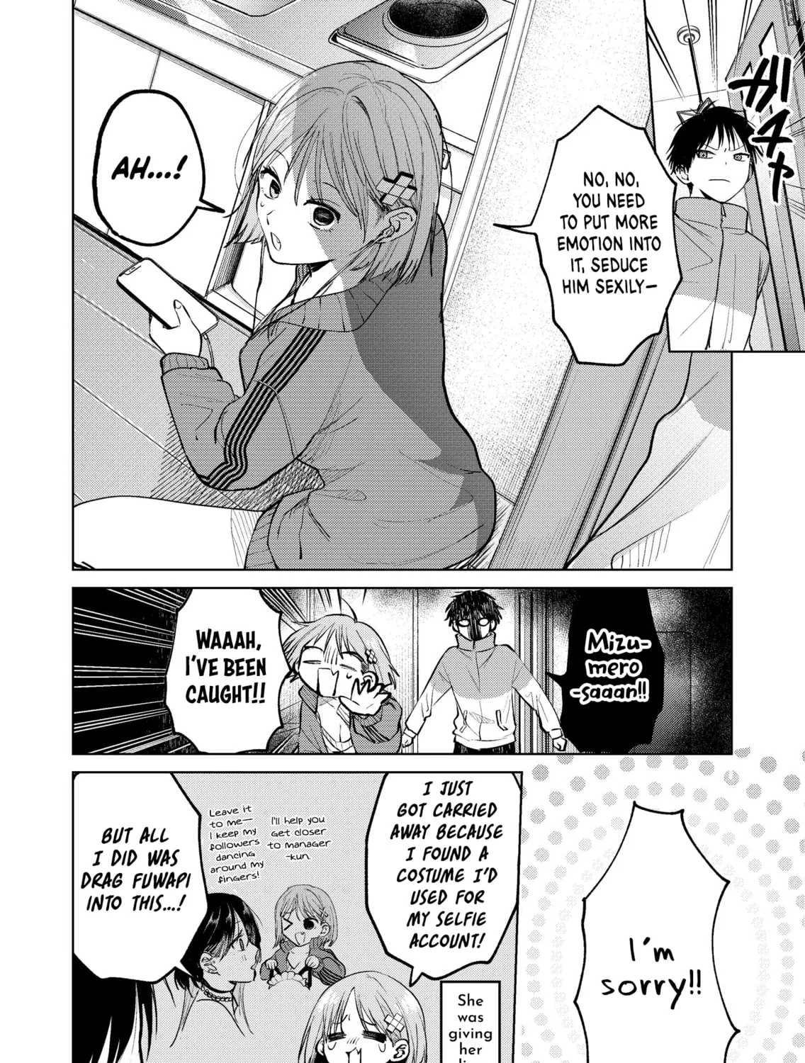 My Favorite VTuber is Scary IRL Chapter 17 page 27 - 