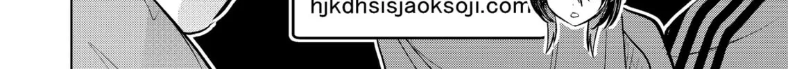 My Favorite VTuber is Scary IRL Chapter 17 page 4 - 