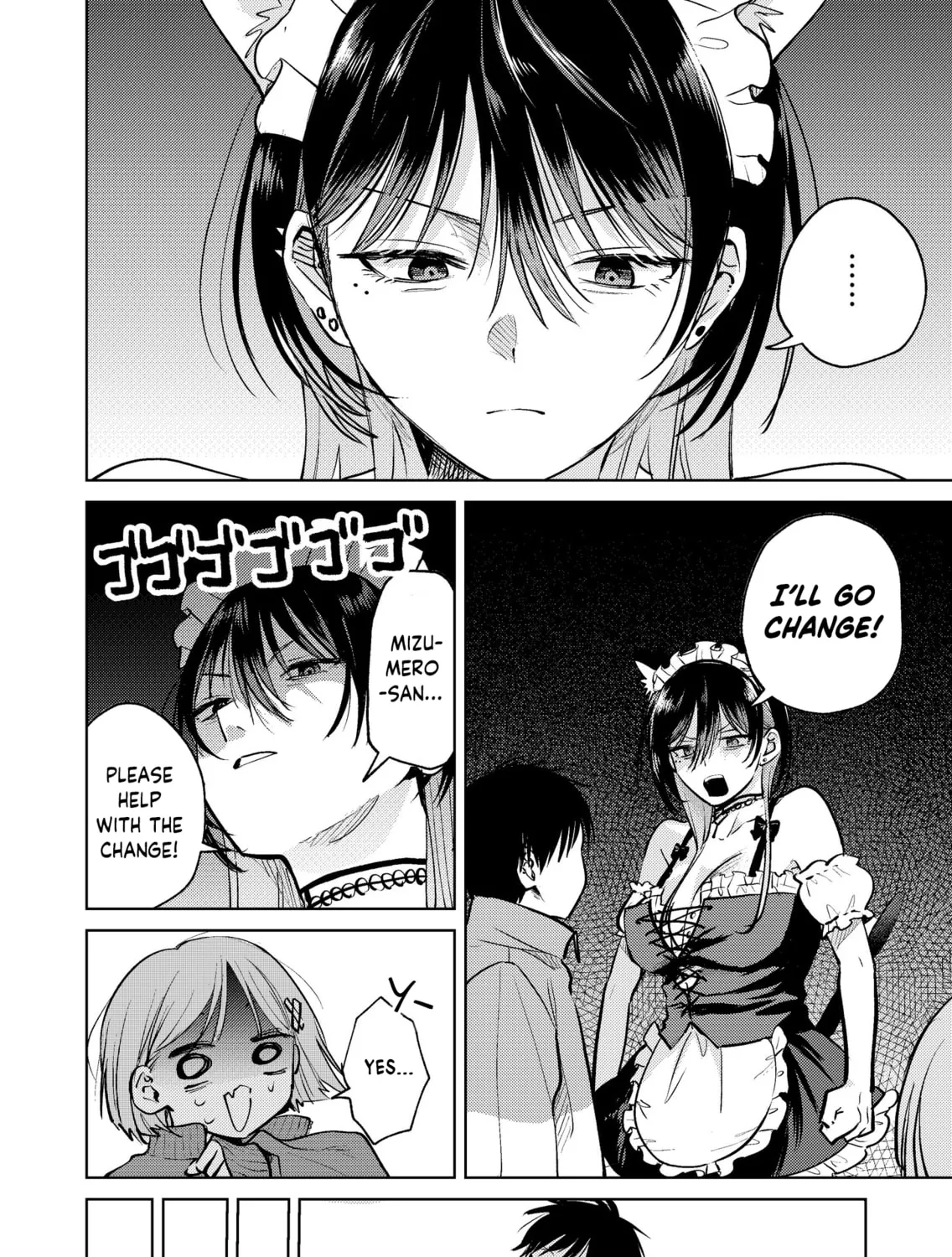 My Favorite VTuber is Scary IRL Chapter 17 page 31 - 