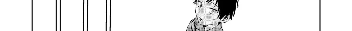 My Favorite VTuber is Scary IRL Chapter 17 page 32 - 