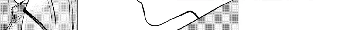My Favorite VTuber is Scary IRL Chapter 17 page 34 - 