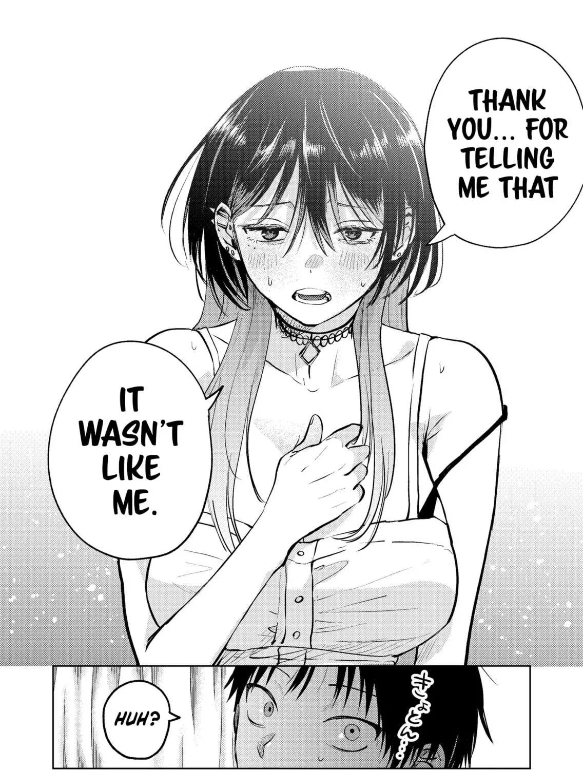 My Favorite VTuber is Scary IRL Chapter 17 page 35 - 