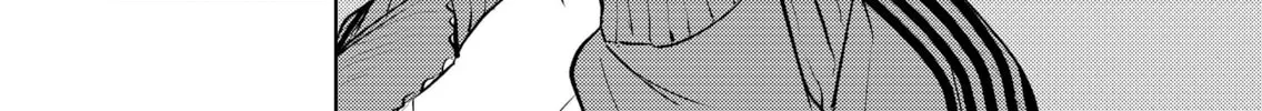 My Favorite VTuber is Scary IRL Chapter 17 page 40 - 