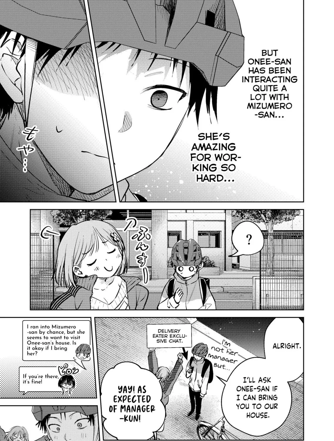 My Favorite VTuber is Scary IRL Chapter 17 page 5 - 