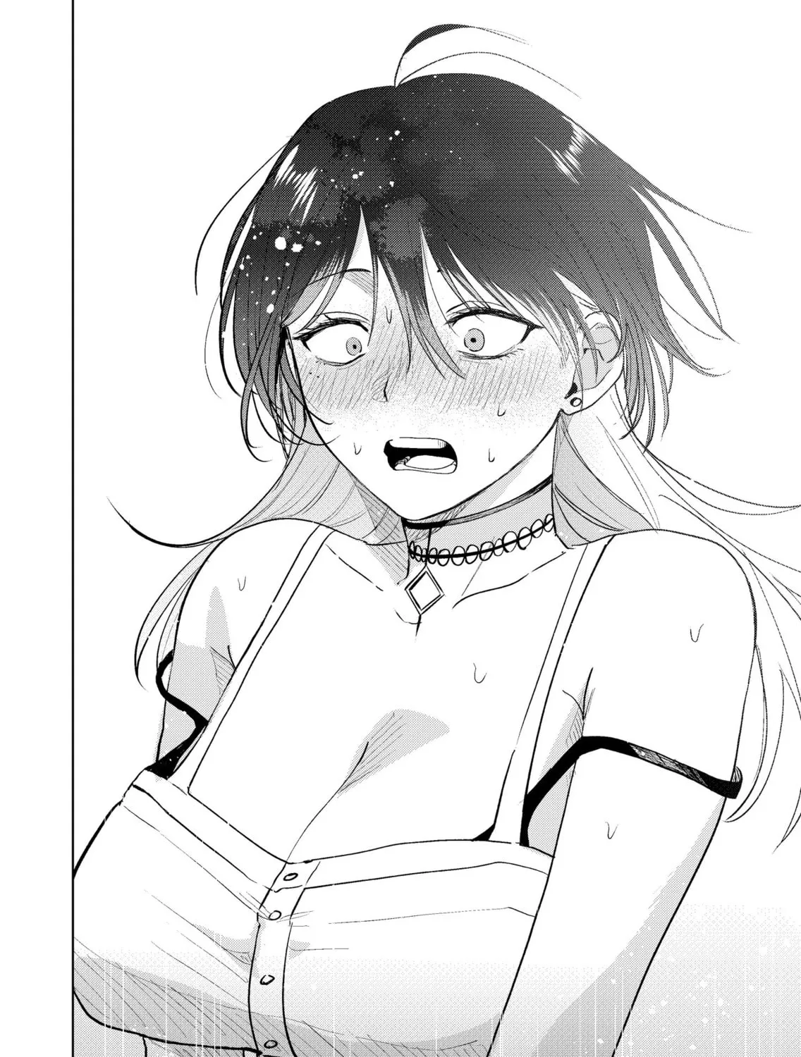 My Favorite VTuber is Scary IRL Chapter 17 page 43 - 
