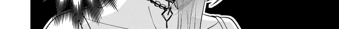 My Favorite VTuber is Scary IRL Chapter 17 page 8 - 