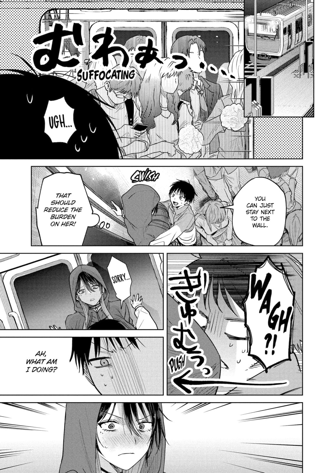 My Favorite VTuber is Scary IRL Chapter 18.1 page 7 - 