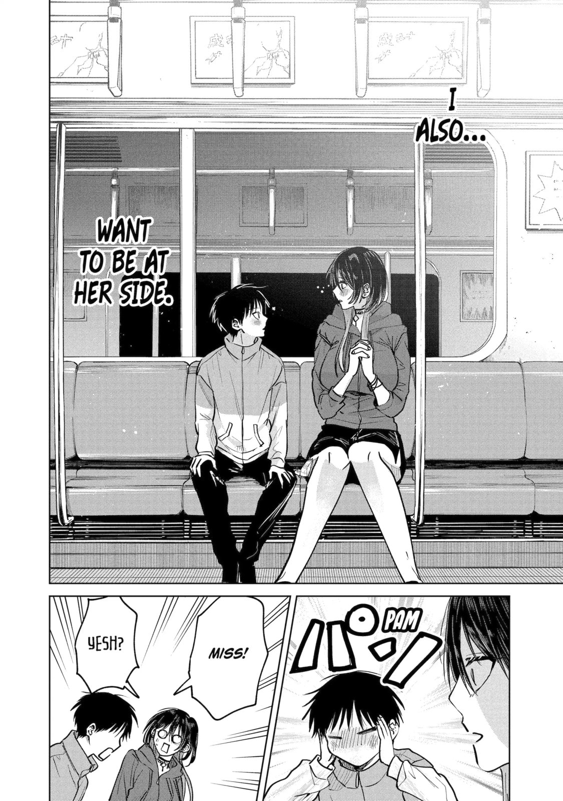My Favorite VTuber is Scary IRL Chapter 18.2 page 9 - 