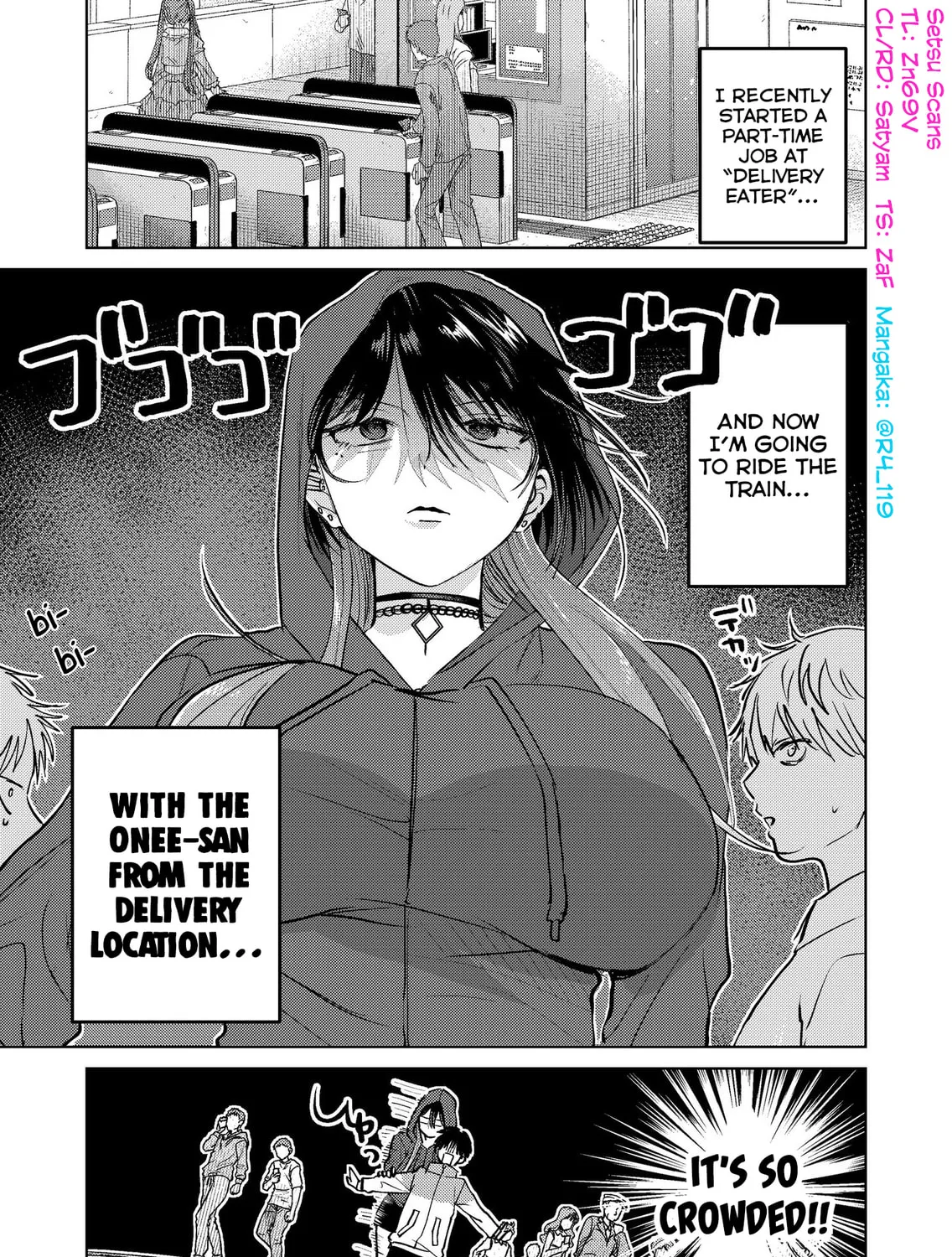 My Favorite VTuber is Scary IRL Chapter 18 page 1 - 