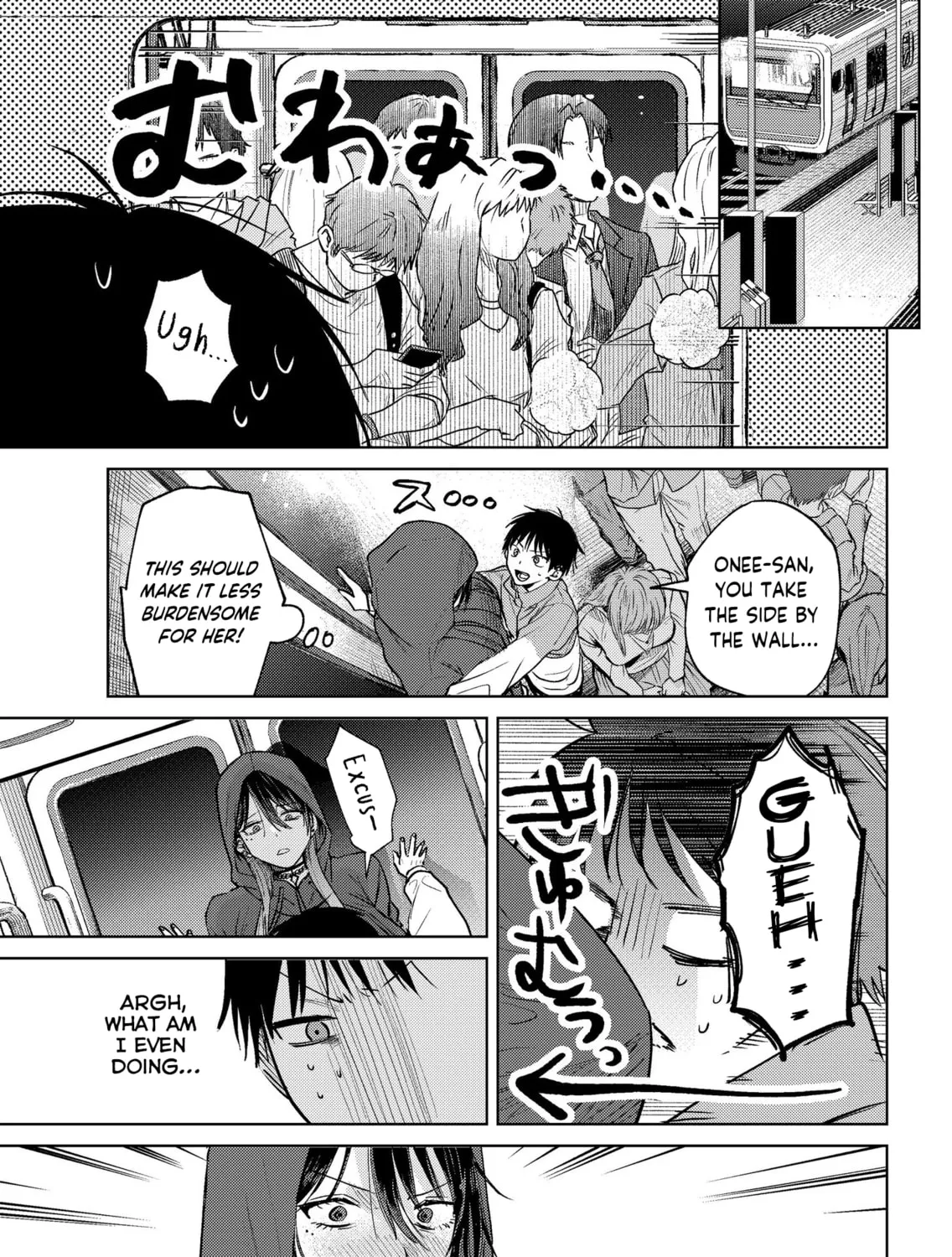 My Favorite VTuber is Scary IRL Chapter 18 page 13 - 