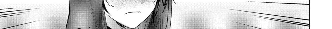 My Favorite VTuber is Scary IRL Chapter 18 page 14 - 
