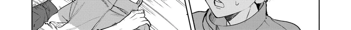 My Favorite VTuber is Scary IRL Chapter 18 page 16 - 
