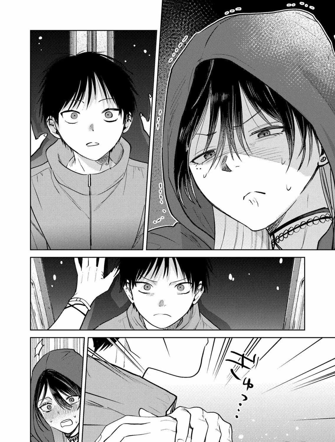 My Favorite VTuber is Scary IRL Chapter 18 page 19 - 