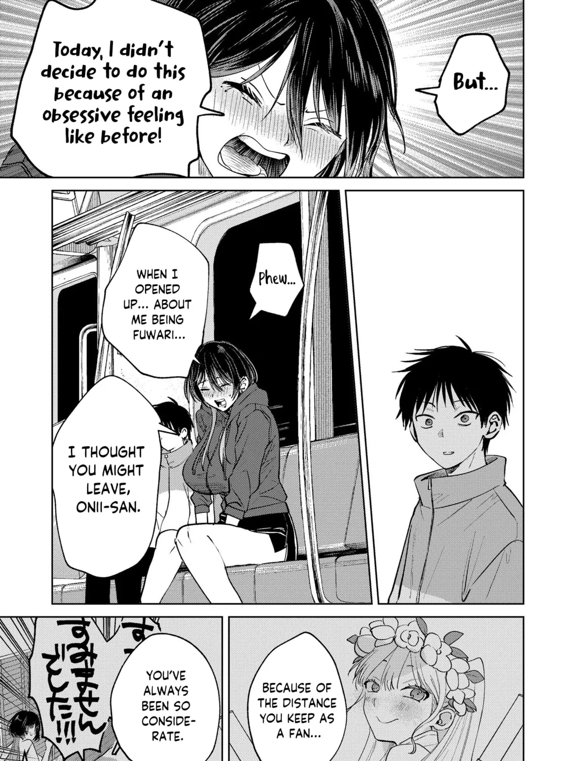 My Favorite VTuber is Scary IRL Chapter 18 page 33 - 