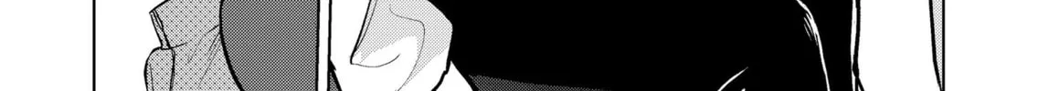 My Favorite VTuber is Scary IRL Chapter 18 page 38 - 
