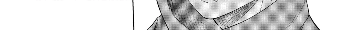 My Favorite VTuber is Scary IRL Chapter 18 page 40 - 