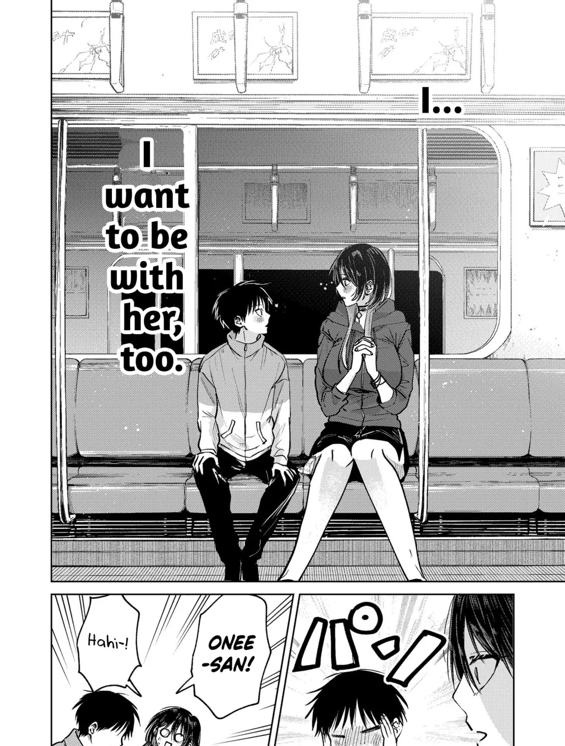 My Favorite VTuber is Scary IRL Chapter 18 page 43 - 