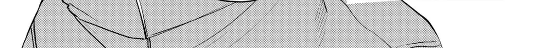 My Favorite VTuber is Scary IRL Chapter 18 page 50 - 