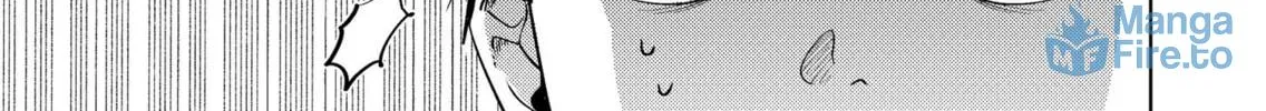 My Favorite VTuber is Scary IRL Chapter 18 page 6 - 