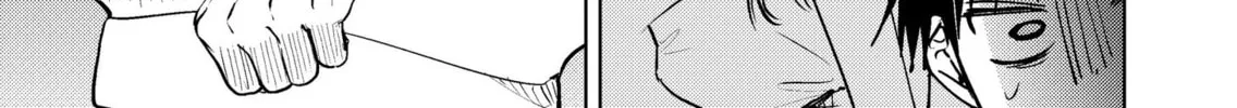 My Favorite VTuber is Scary IRL Chapter 18 page 10 - 