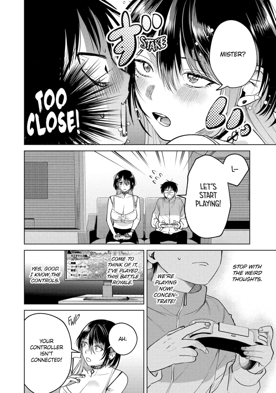 My Favorite VTuber is Scary IRL Chapter 19.1 page 10 - 