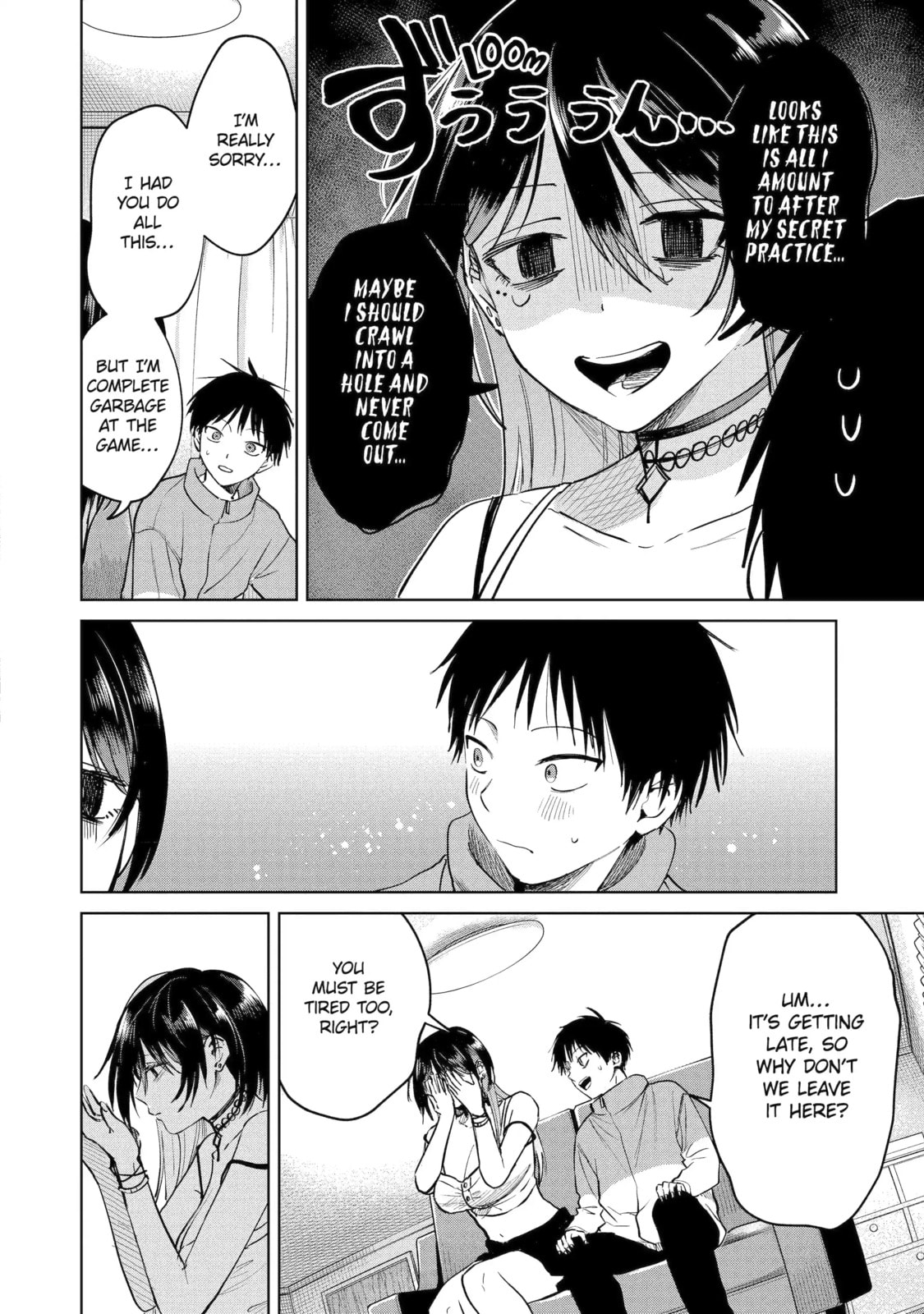 My Favorite VTuber is Scary IRL Chapter 19.2 page 1 - 
