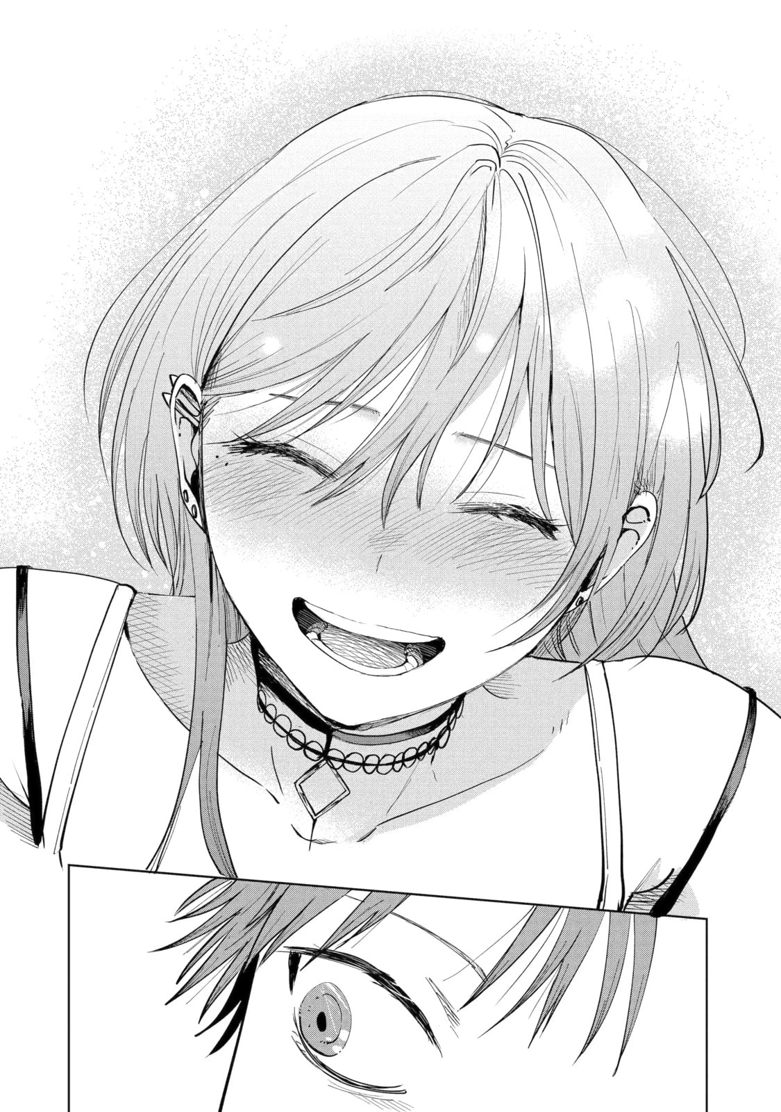 My Favorite VTuber is Scary IRL Chapter 19.2 page 11 - 