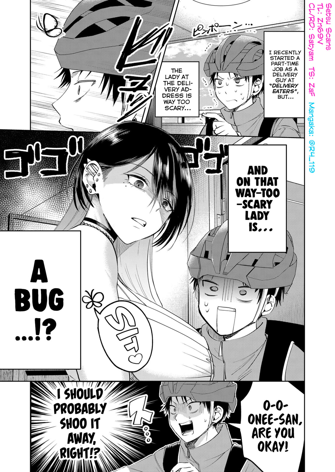 My Favorite VTuber is Scary IRL Chapter 19.6 page 1 - 