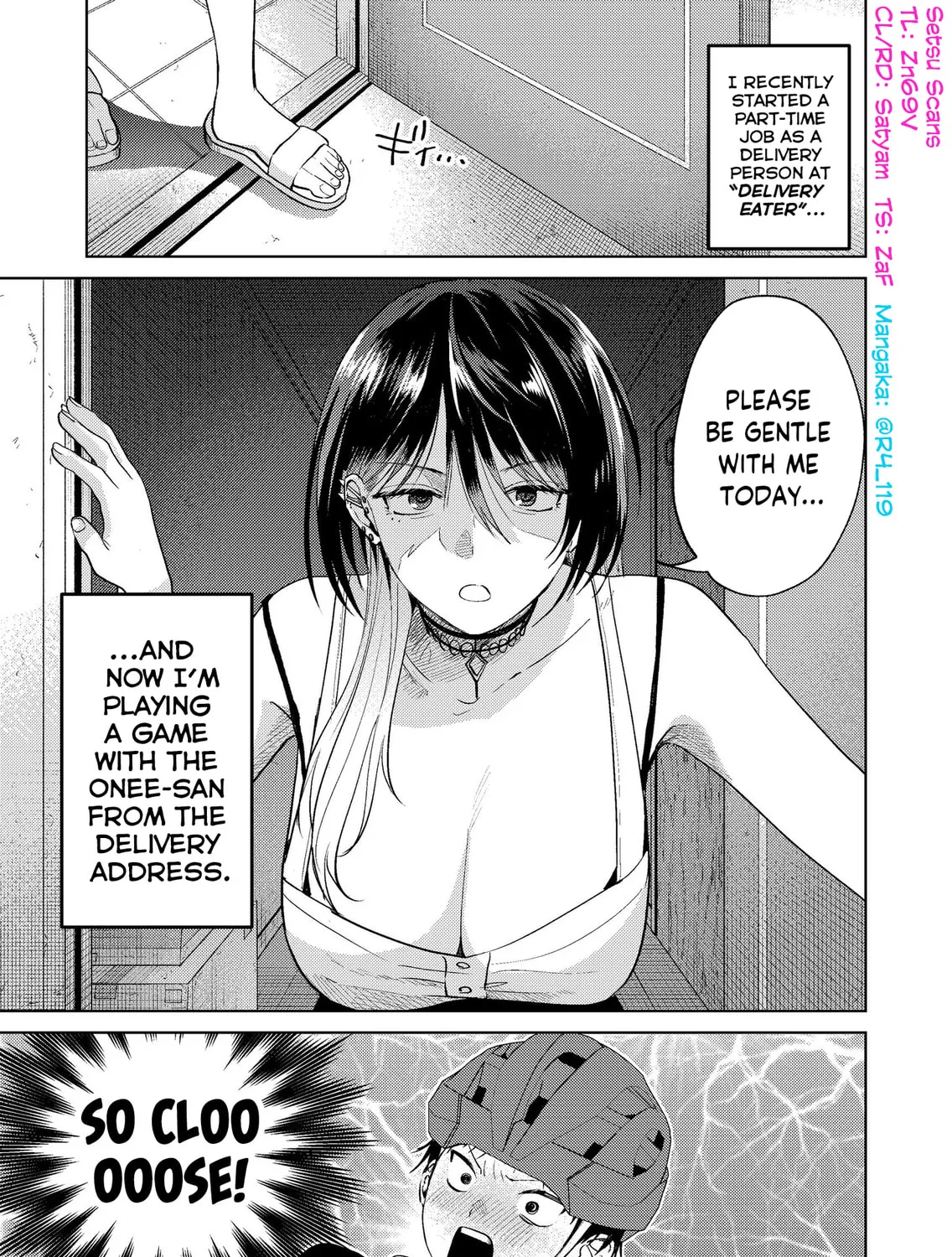 My Favorite VTuber is Scary IRL Chapter 19 page 1 - 