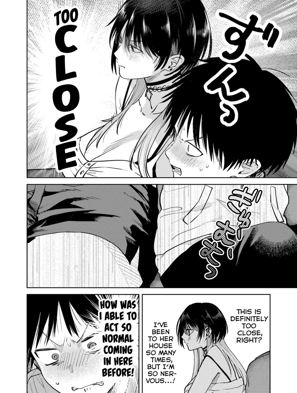 My Favorite VTuber is Scary IRL Chapter 19 page 15 - 