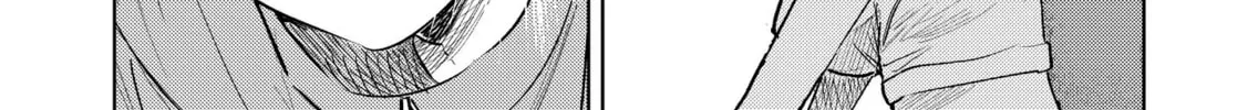 My Favorite VTuber is Scary IRL Chapter 19 page 16 - 