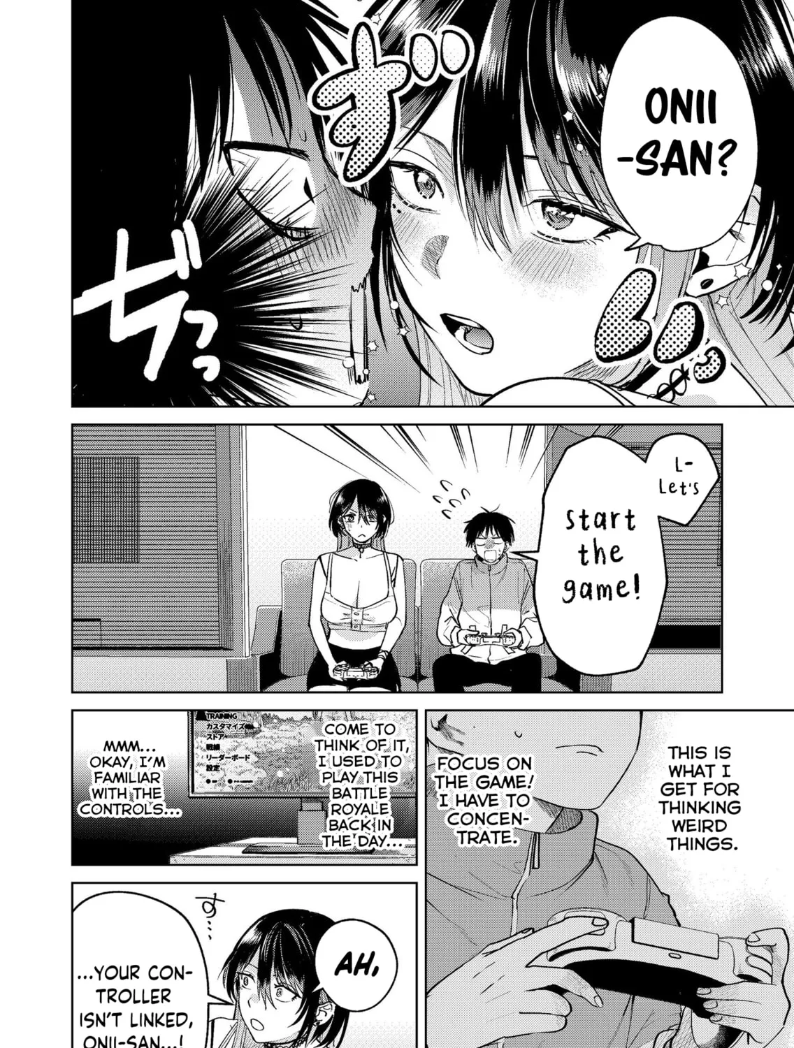 My Favorite VTuber is Scary IRL Chapter 19 page 19 - 