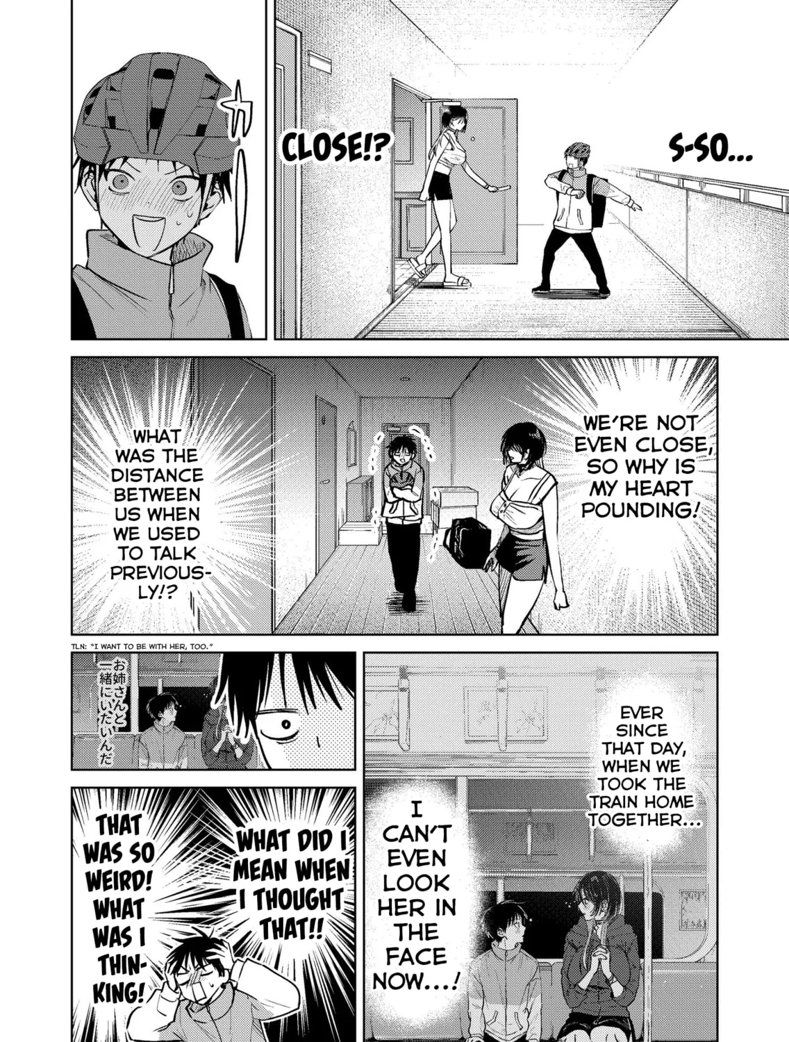 My Favorite VTuber is Scary IRL Chapter 19 page 3 - 