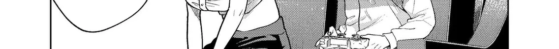 My Favorite VTuber is Scary IRL Chapter 19 page 22 - 