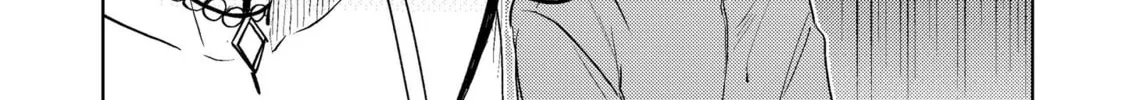 My Favorite VTuber is Scary IRL Chapter 19 page 26 - 