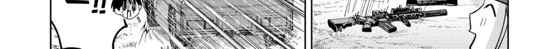 My Favorite VTuber is Scary IRL Chapter 19 page 28 - 