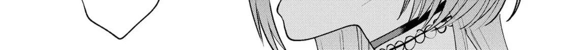 My Favorite VTuber is Scary IRL Chapter 19 page 30 - 