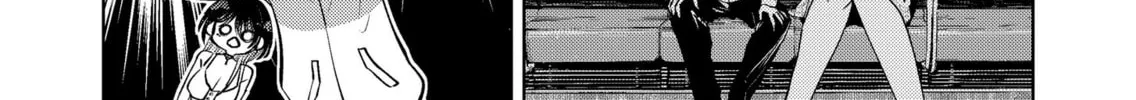 My Favorite VTuber is Scary IRL Chapter 19 page 4 - 