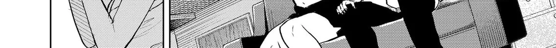 My Favorite VTuber is Scary IRL Chapter 19 page 32 - 